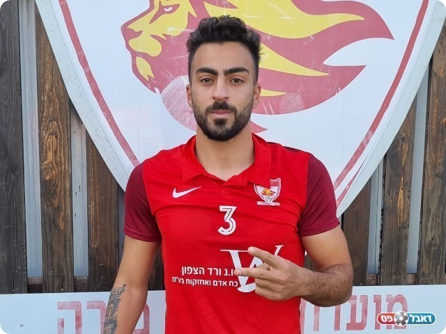 צמד גדול לקשוע (נזיה סולטאן)